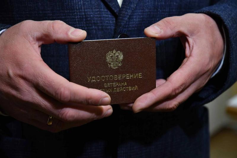 В Сызрани участники СВО могут обучиться по 34 специальностям и 8 профессиям