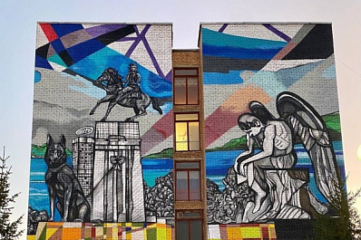 В Тольятти появился новый мурал с достопримечательностями города