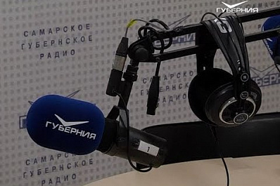"Губерния" вошла в топ радиостанций Самарской области