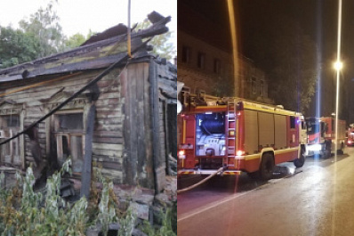 Стала известна причина смертельного пожара на улице Куйбышева в Самаре