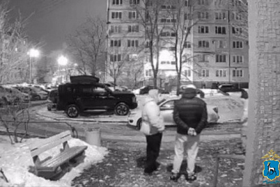 Название статьи