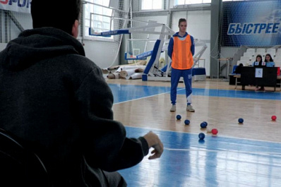 В Самаре завершился областной чемпионат по бочча