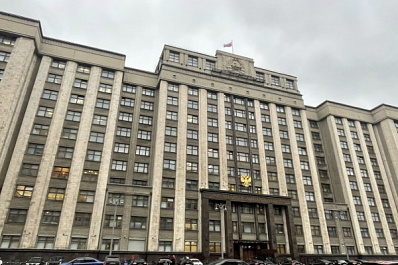 В Госдуме принят закон об обеспечении россиян с редкими болезнями лекарствами