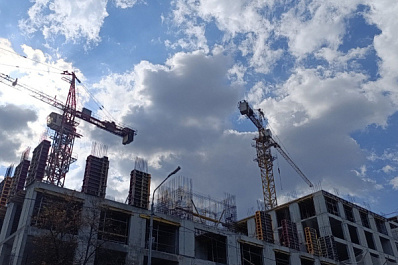 В Самаре проходит форум 