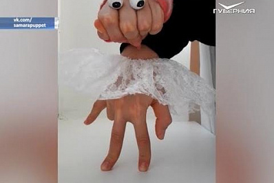 Тратим время с пользой: жители Самарской области участвуют во флешмобе #оставайтесьдома