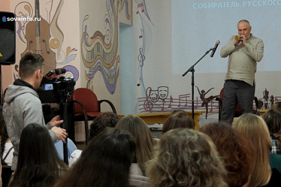 Название статьи