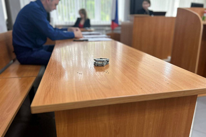 Название статьи