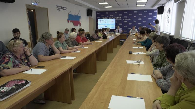 В Самарской области реализуется партийный проект "Мой дом"