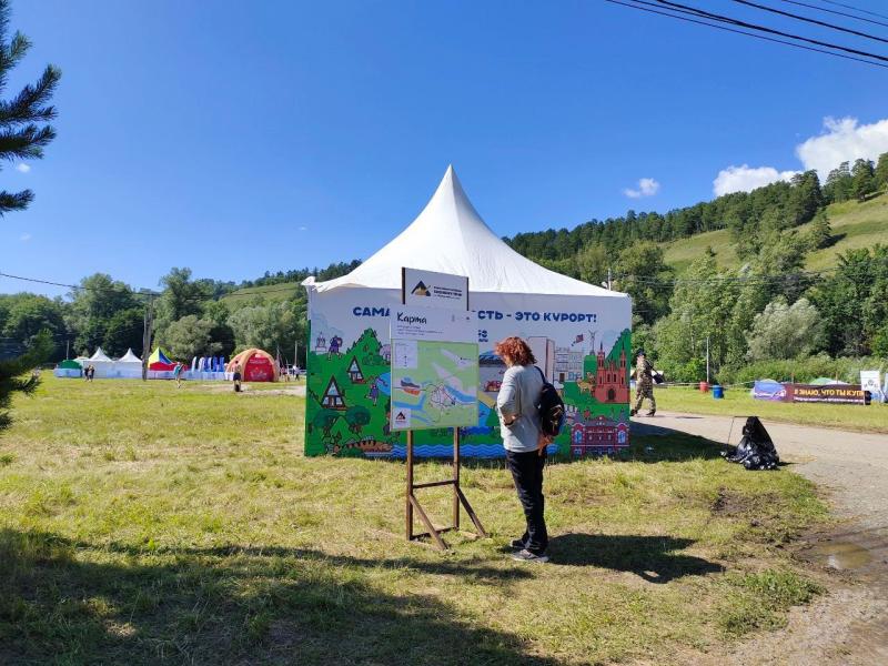 В Самарской области открывается Всероссийский фестиваль бардовской песни