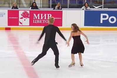 В Сызрани стартовал первый этап Кубка России по фигурному катанию