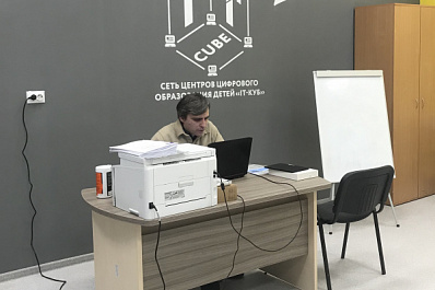 За ними будущее: в Самаре подвели итоги IT-хакатона 