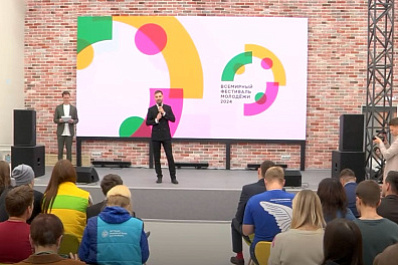 Волонтеры Самарской области готовятся ко Всемирному фестивалю молодежи