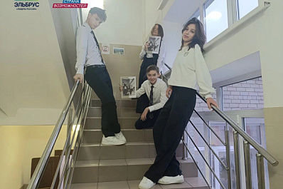 Команда школьников из Самарской области удостоена спецноминации проекта 