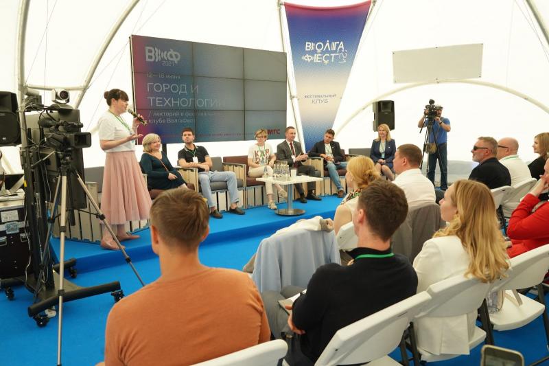 На "ВолгаФесте" обсудили будущее креативной индустрии