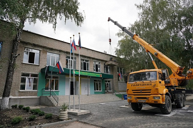 Вклад Самарской области в восстановление мирной жизни на Донбассе отмечен Бюро высшего совета "Единой России"