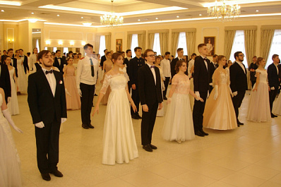 Читайте в свежем выпуске газеты "Волжская коммуна" 28 января