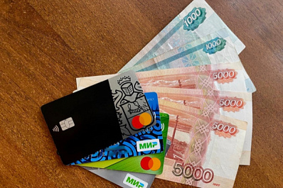 Маскируются и спекулируют: как ведут себя онлайн-мошенники