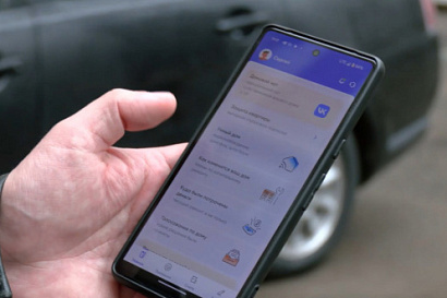 Название статьи