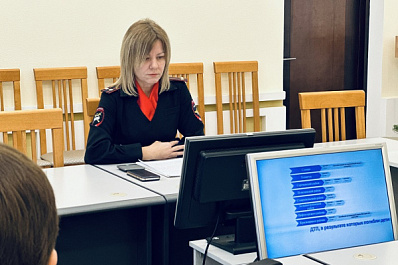 В регионе состоялось заседание Областного родительского собрания