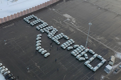 Название статьи