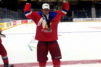 Игрок "Ладьи" выиграл Мировой Кубок по хоккею