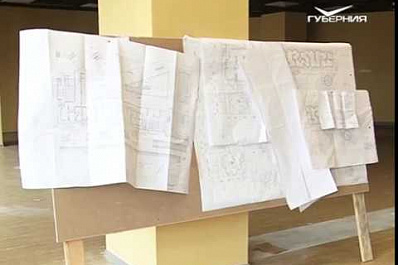 Мультимедийный парк Россия - моя история откроется для посетителей в Самаре 8 ноября