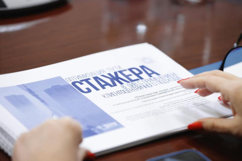 Самарские студенты представили губернатору Вячеславу Федорищеву проекты по развитию региона