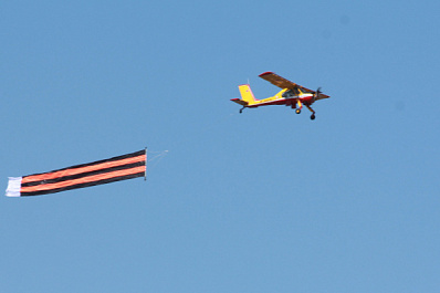 9 мая в Самарской области будет +31 °C