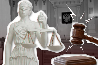 Отец троих детей 