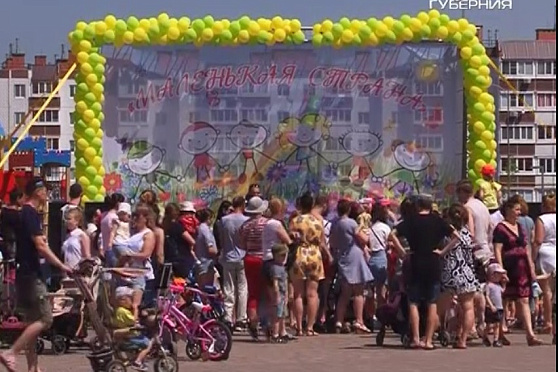 День защиты детей. Хорошие новости Волжского района