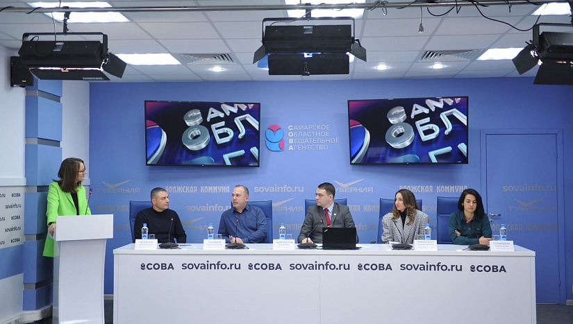 Прямая трансляция пресс-конференции, посвященной зимнему туризму в Самарской области