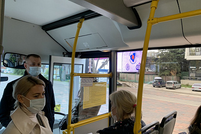 С 1 октября в Самаре пассажиров без масок начнут штрафовать 