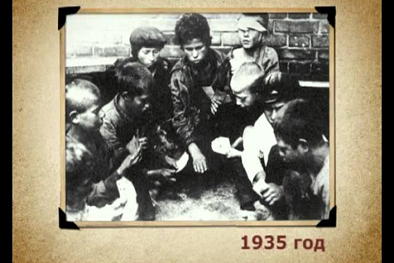 Календарь Губернии 29.10.2012