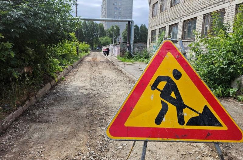 В Самаре на Стара-Загоре ремонтируют тротуар и дорогу к остановке