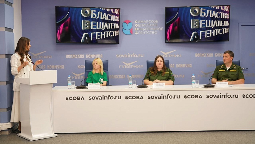 Пресс-конференция, посвященная сохранению и восстановлению лесов в Самарской области