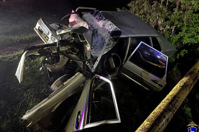 Название статьи