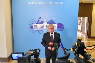 На сочинском саммите обсудят будущее конституции Сирии 