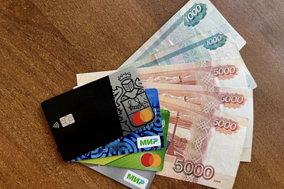 69-летний сызранец потерял 4 млн, мечтая стать брокером