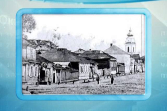 Календарь Губернии 19.02.2014