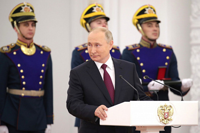 Владимир Путин поздравил жителей страны с Днём России