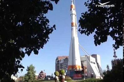 Почти 183 млн рублей Самарская область планирует направить на повышение зарплат бюджетников