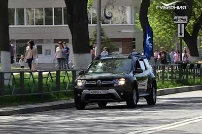 Самарским автомобилистам предложили "высказаться"