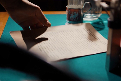 Название статьи