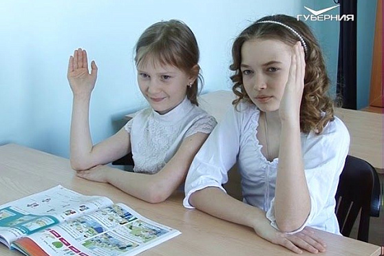 Как воспитать детей в духе православных традиций. Путь паломника от 07.07.2018