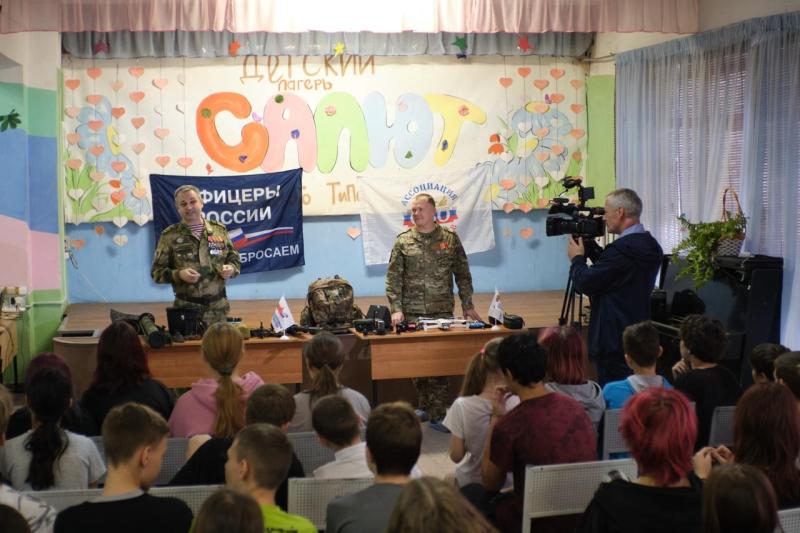 Ветераны спецоперации встретились с самарскими школьниками
