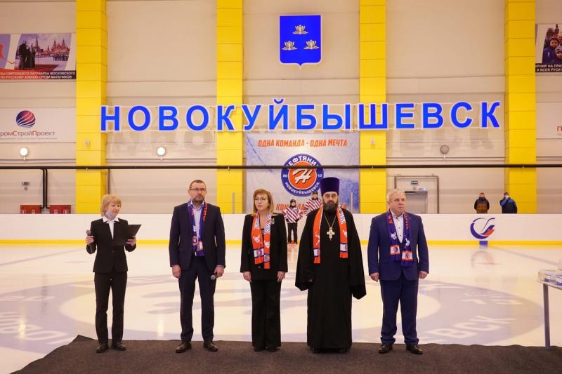 В Новокуйбышевске завершился традиционный турнир по мини-хоккею