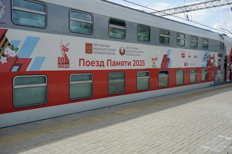 Город трудовой доблести: Самару посетили участники проекта "Поезд Памяти"