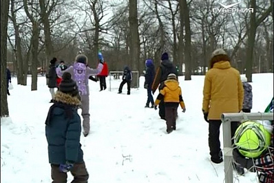В Самаре прошёл турнир для болельщиков «Крыльев Советов» по скоростному спуску на тюбингах