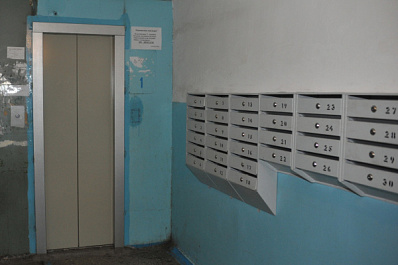 Самарцы добились ремонта лифта при содействии системы "Инцидент Менеджмент"