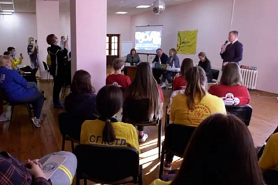 В Самарской области участники оздоровительного слета активистов  осваивают новые компетенции